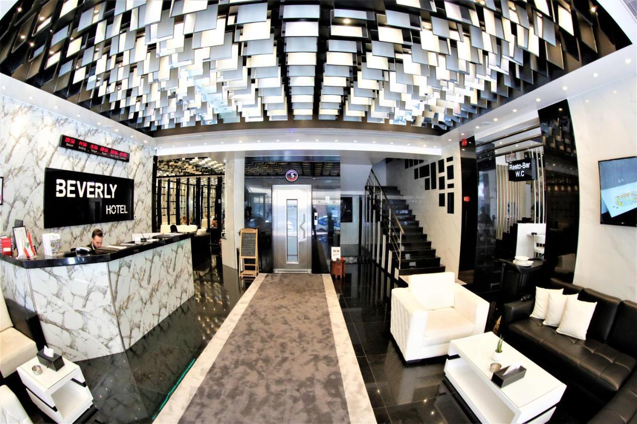 Beverly Hotel Beirut Ngoại thất bức ảnh
